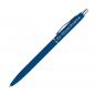 Preview: 10 Kugelschreiber mit Gravur / aus Metall / gummiert / Farbe: blau