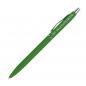 Preview: 10 Kugelschreiber mit Gravur / aus Metall / gummiert / Farbe: grün