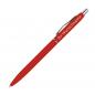 Preview: 10 Kugelschreiber mit Gravur / aus Metall / gummiert / Farbe: rot