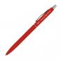 Preview: 10 Schlanke Metall-Kugelschreiber mit Gravur / gummiert / Farbe: rot