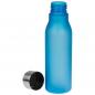 Preview: Kunststoff Trinkflasche mit Gravur / 0,55l / Farbe: hellblau