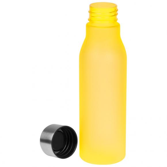 Kunststoff Trinkflasche mit Gravur / 0,55l / Farbe: gelb